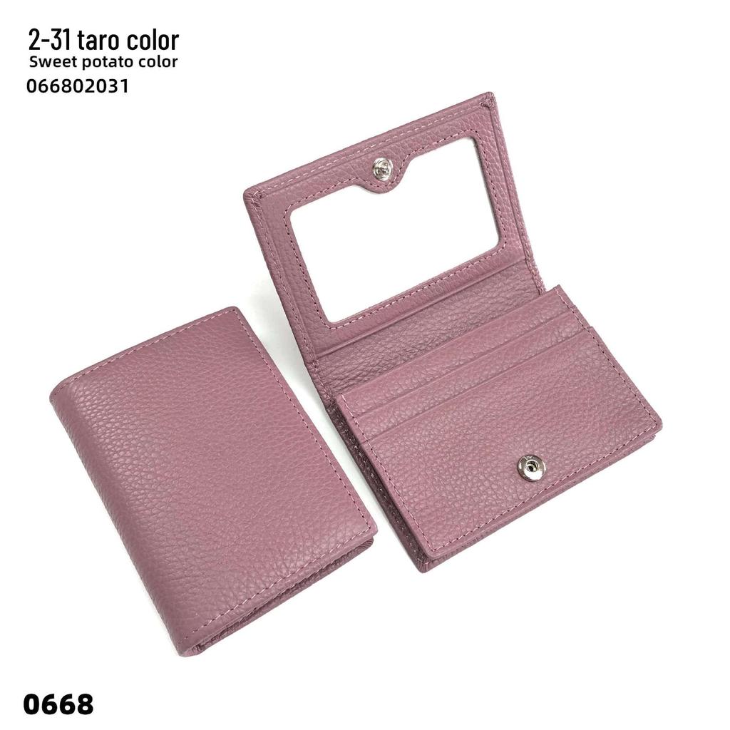 Premium Leather Card Holder: Unisex Cowhide Business Case with Mirror Window, Snap Closure & Coin Purse.