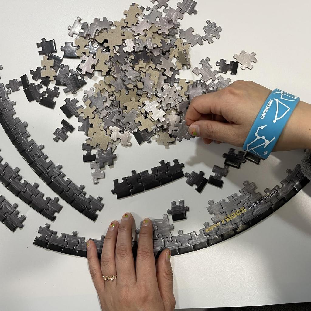 Original Round Universe Jigsaw Puzzle Featuring the Celestial the Solar Earth Space Brain Puzzle for Elementary School Interior Educational [Konohoshi