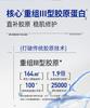 Flower print recombinant collagen light line repair essence 100g moisturizing and firming lotion cleansing+facial mask