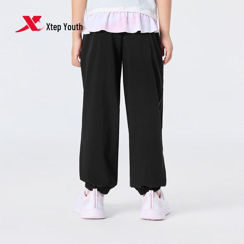 Xtep Girls' Soft Sporty Jogger Pants