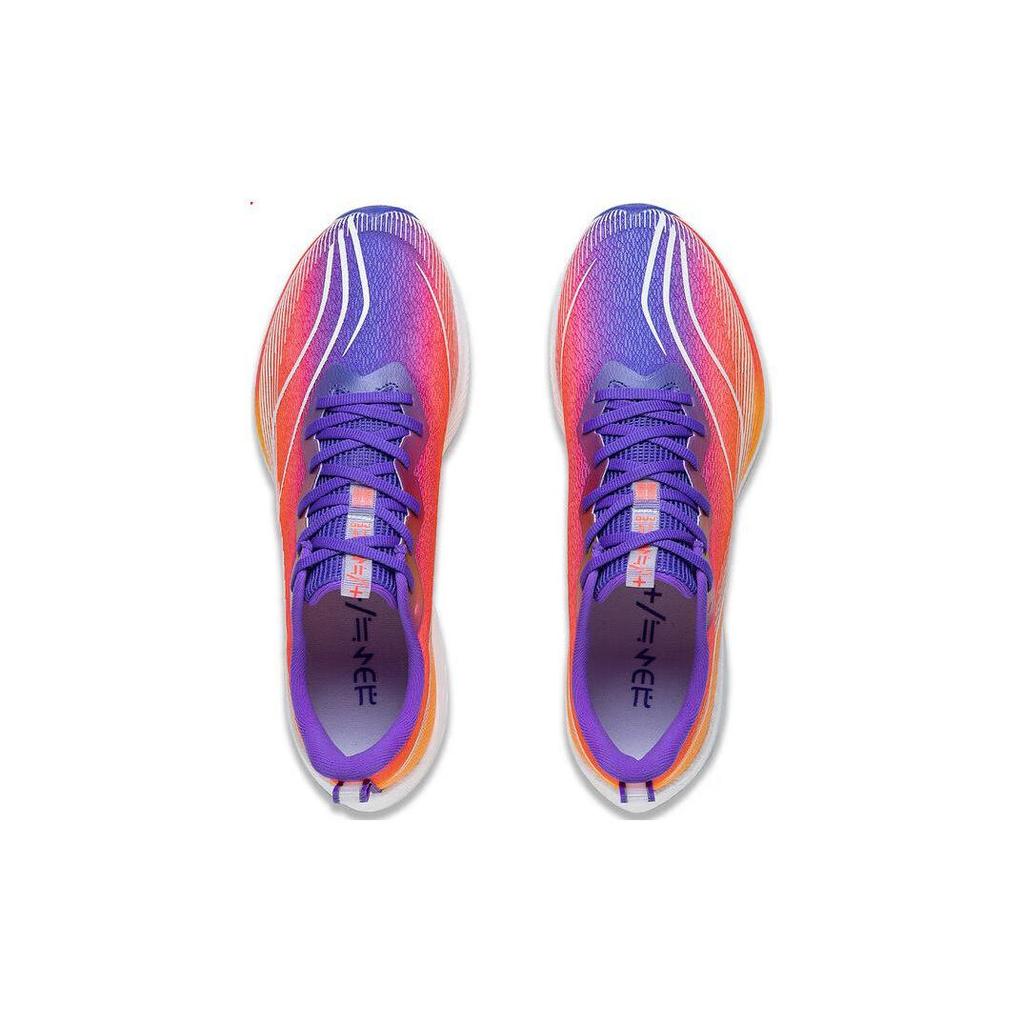 Li Ning Red Hare 6 Pro Cushioning Lightweight Low Top Running Shoes Men's Red Purple ARMT013-15