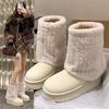 Short snow boots winter piled and thickened new wool cotton boots thick-soled non-slip cotton shoes