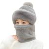 Winter Hat Ear Protection Windproof Outdoor Cycling Women's Scarf Mask Integrated Warm and Plush Thick Warm Head Cap