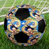 Dragon Ball Indoor Soccer Ball Colorful Machine Stitched PVC Size 5 Team Training Competition Ready Durable High-Bounce Cool Sports Gift