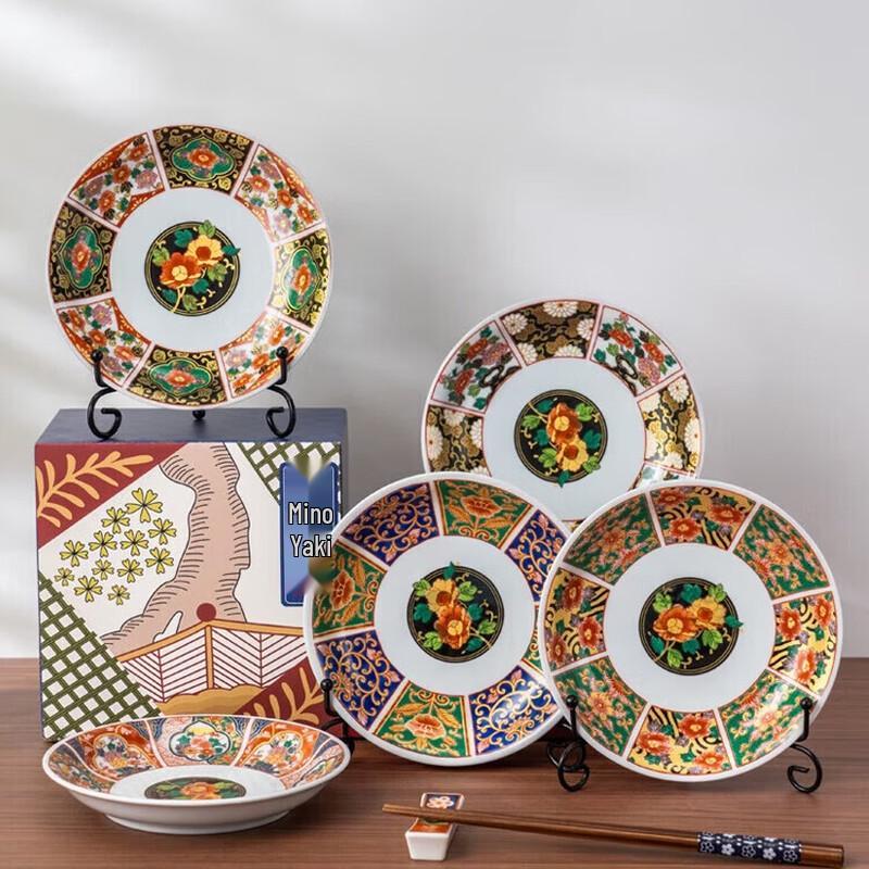 Mino Yaki Royal Style 5-Piece Dinner Plate Set