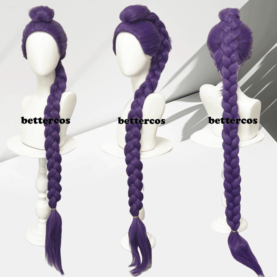 

Anime KPOP Hunter Lumi Rum Cosplay Wig Halloween Party Role Play Wig Heat Resistant Synthetic Wigs