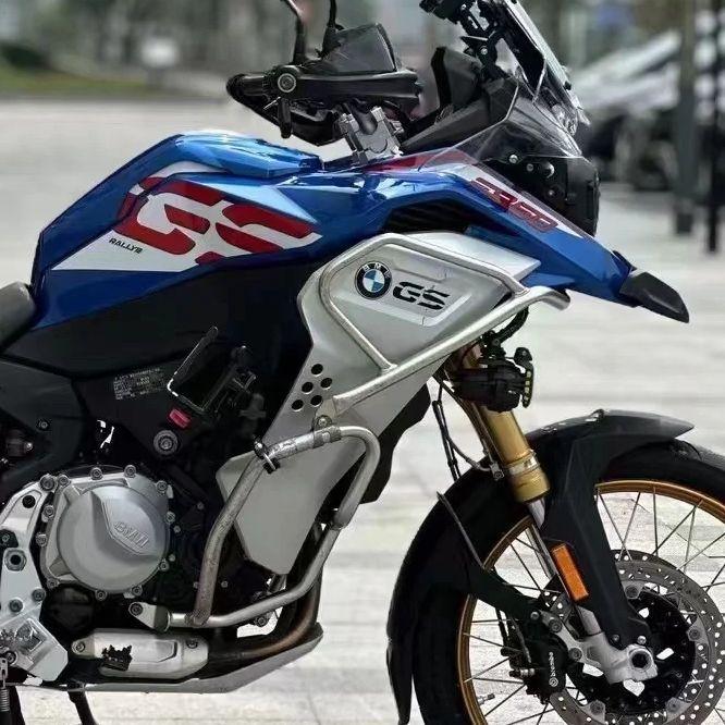 Upper Engine Guard Bumper For BMW F850GS Adventure F850 F 850 ADV 2019-2024Motorcycle Frame Protector Crash Bar Highway