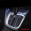 LHD &RHD For Toyota Yaris /yaris Cross   ABS Fuel  Hybrid Console Gear Panel Gear Shift Panel Cover Decoration Frame