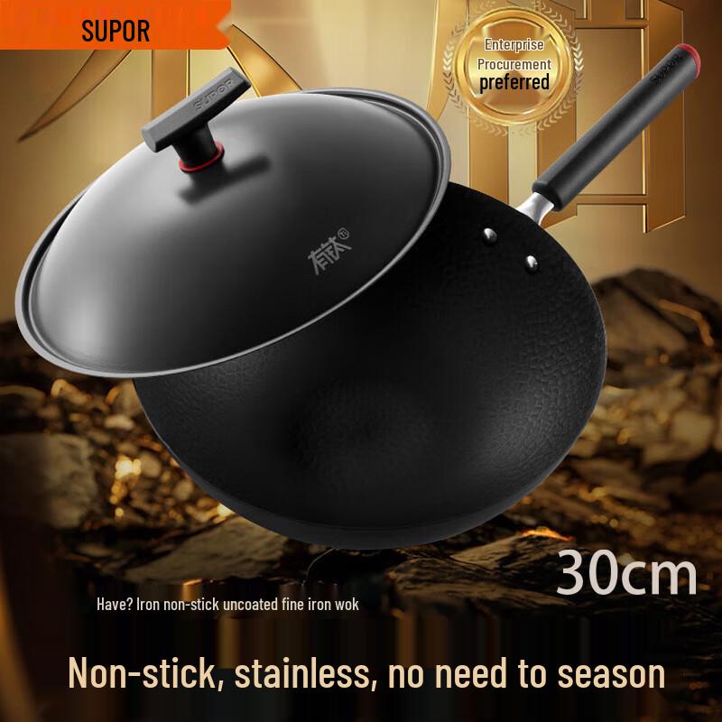 Supor Titanium Iron Non-stick Wok 30cm