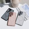 Matte Soft For MagSafe Phone Case for Samsung Galaxy S26 Plus + S25 S24 S23 Ultra Magnetic Wireless Charging Shockproof Cover