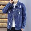 FiveFive Spring Autumn Mens Lapel Denim Jacket Coat Hip Hop Wind Casual Coat Cotton Plus Size Denim Jacket Men Hole Clothes