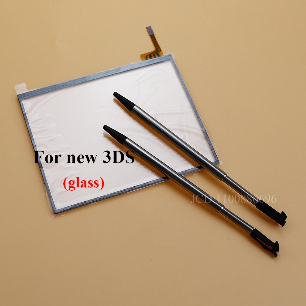1Sets Touch Screen Panel Display Digitizer Glass For NDS Lite NDSL NDSi LL XL For 3DS 3DSLL 3DSXL New 3DS XL LL  PAD Console