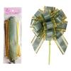 20 Pieces Pull Bows Gift Wrapping Pull Bows Ribbon Pull Bows for Christmas Wedding Baskets Valentine's Day Bows Multicolor
