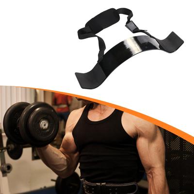 Arm für Bizeps und Trizeps, Kurzhantel-Curl-Isolator mit gebogenem Design, Tragbares Training Fitness