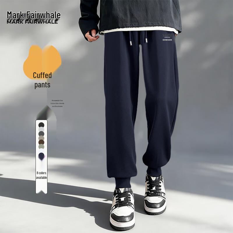 Mark Fairwhale Men's Simple Style Drawstring Pants