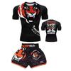 MMA Boxing T-Shirt With Tiger Head Print Mens Short Sleeve Gym Training Top Fitness Muay Thai Practice