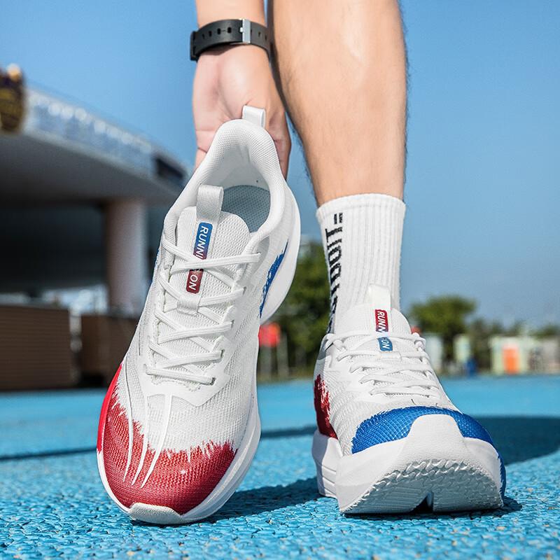 Chitu 8PRO summer marathon running shoes men's full palm carbon board racing shoes shock absorption professional training shoes women's shoes