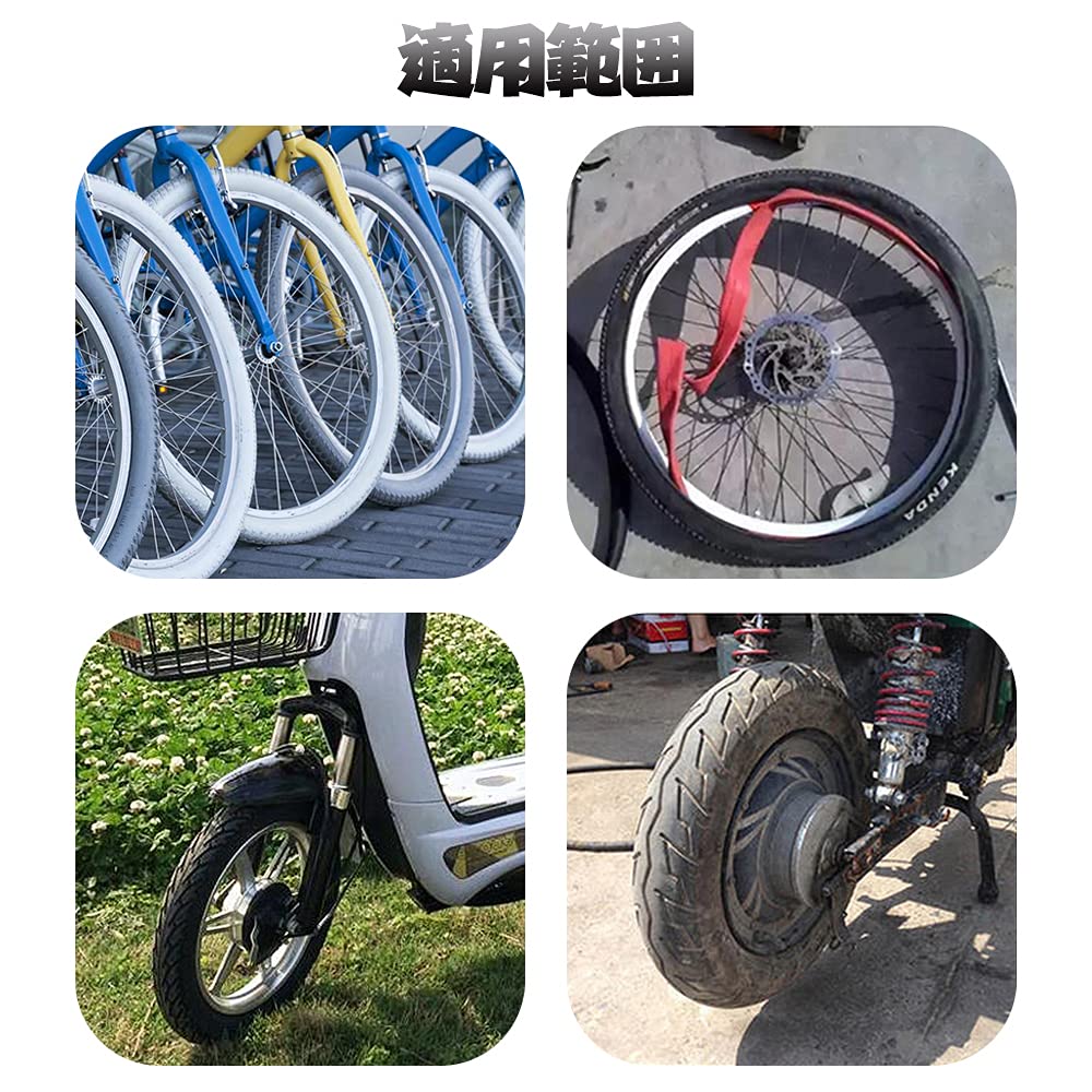 Tire Levers, 3 Pieces, Length 11.8 inches (30 cm), For Motorcycles, Tire Repair, Wheels,