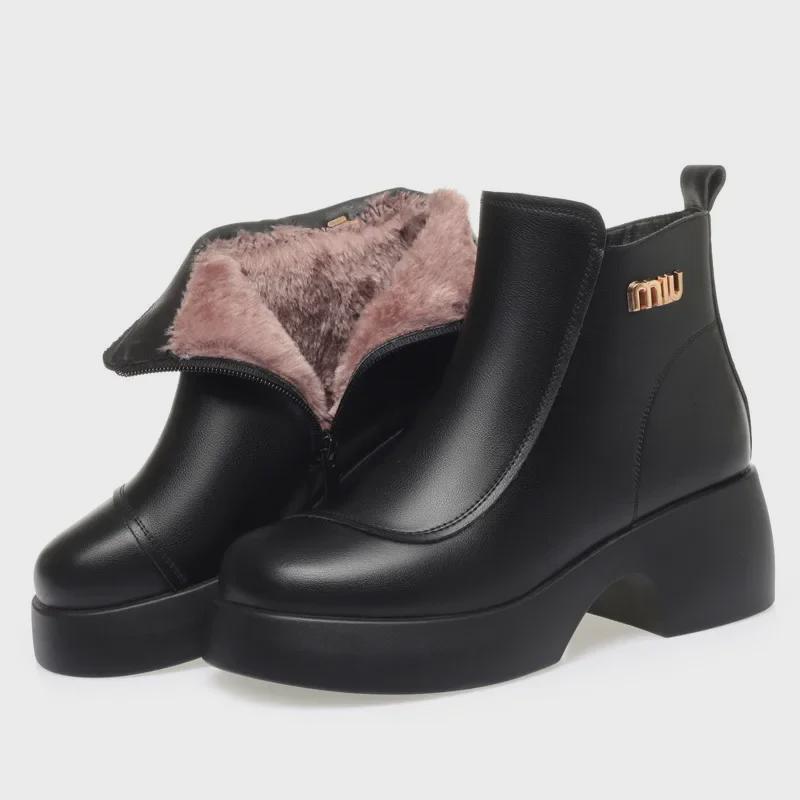 Women's Winter Cotton Short Boots with Thick Heels & Soles, Plus Velvet Lining for Warmth, Suitable for Middle-Aged Women