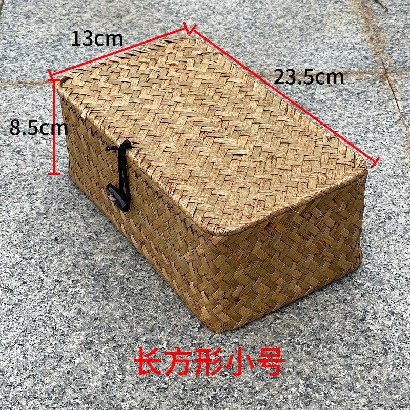 Woven Storage Basket With Lid Rattan Sundries Storage Box Wicker Basket Handmade Sorting Boxes Seagrass Jewelry Organizer