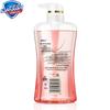 Safeguard Red Pomegranate Bath Set