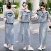 Fashion Embroidery Denim Skirt Set Women Summer Hooded Two Piece Outfit Chinese Style Vintage Youthful