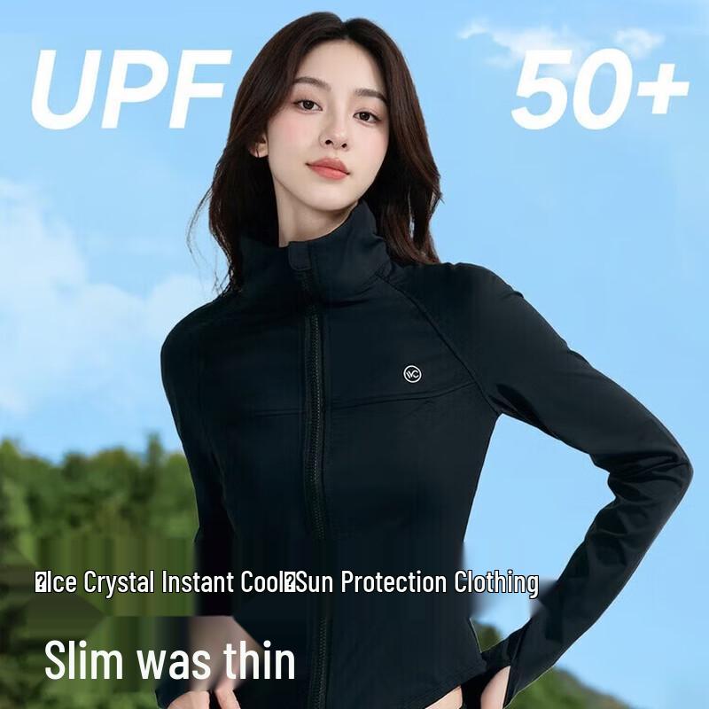 

VVC Women s Anti-UV Sun Protection Jacket