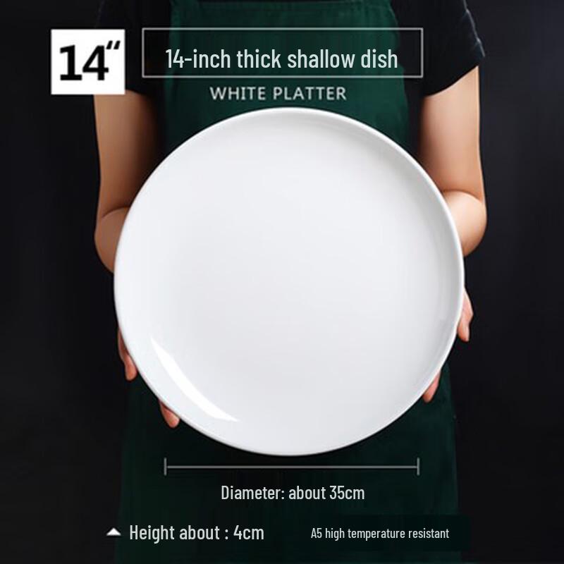 

14-inch Round Melamine Shallow Dinner Plates (10-Pack)