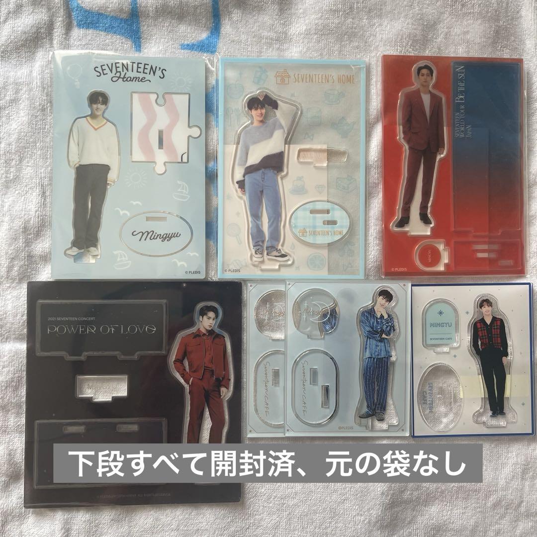 

[Б/У] SEVENTEEN Мингю Акриловый стенд