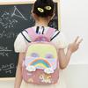 Kids Animal Pattern Soft Backpack With Load Reduction For School And Outings