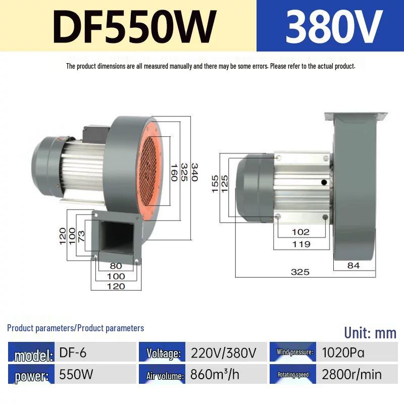 High-Temperature Resistant DF Centrifugal Multi-Blade Exhaust Fan for Industrial Dust Removal and Kitchen Ventilation