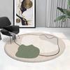 Visjonær Moderne Minimalistisk Faux Kasjmir Rund Teppe
