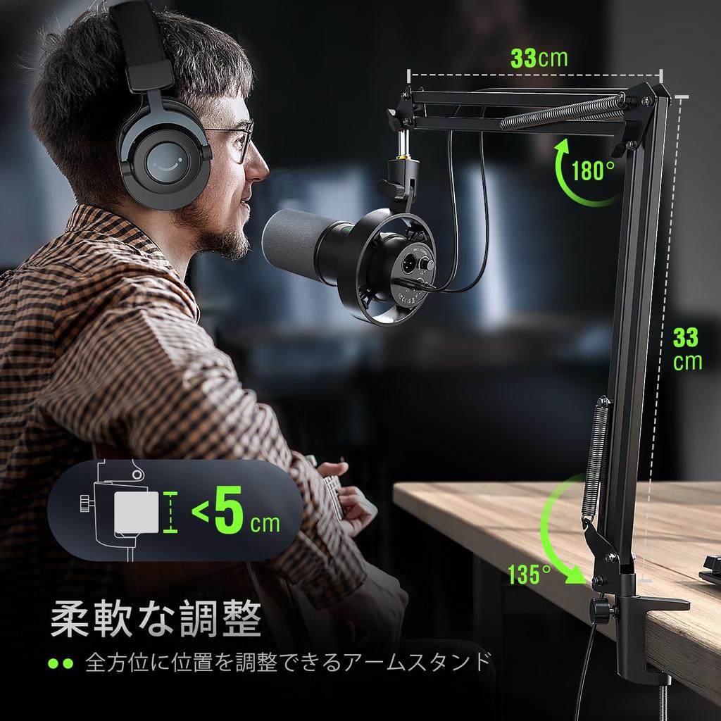 FIFINE Dynamic PC Volume Mute Audio Arm Audio Compatible with Game Voice Live K688CT Microphone, USB/XLR Microphone, Set, Unidirectional, Control,
