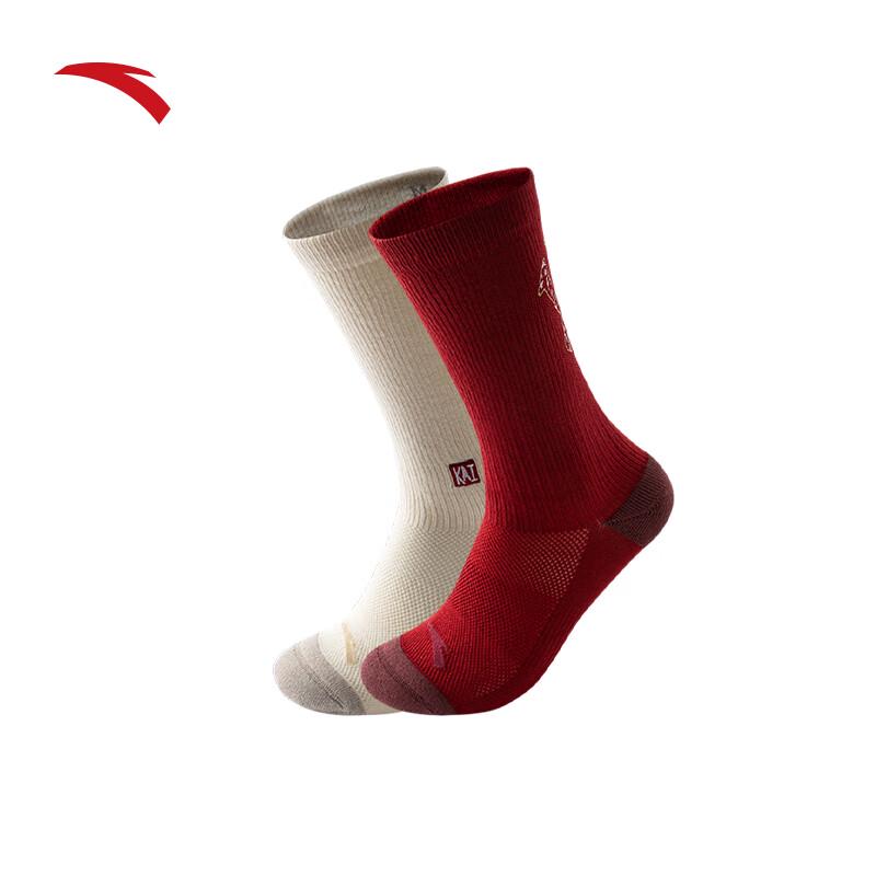 Anta Kyrie Irving Series New Year Red Basketball Socks