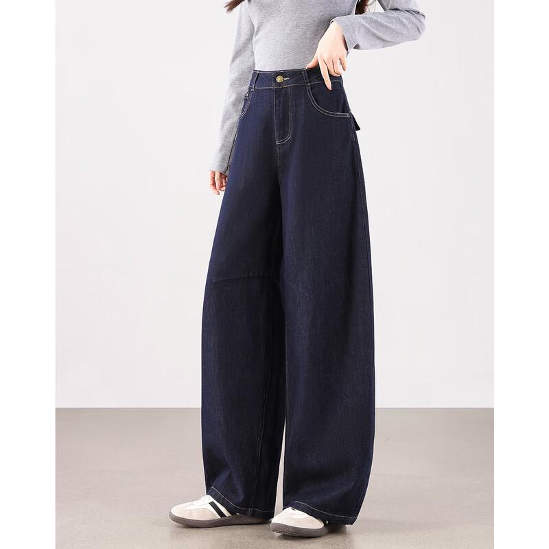 TERRE BLEUE Women's Petite High-Waist Wide-Leg Jeans
