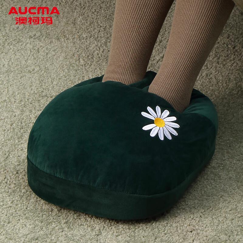 AUCMA Electric Foot Warmer