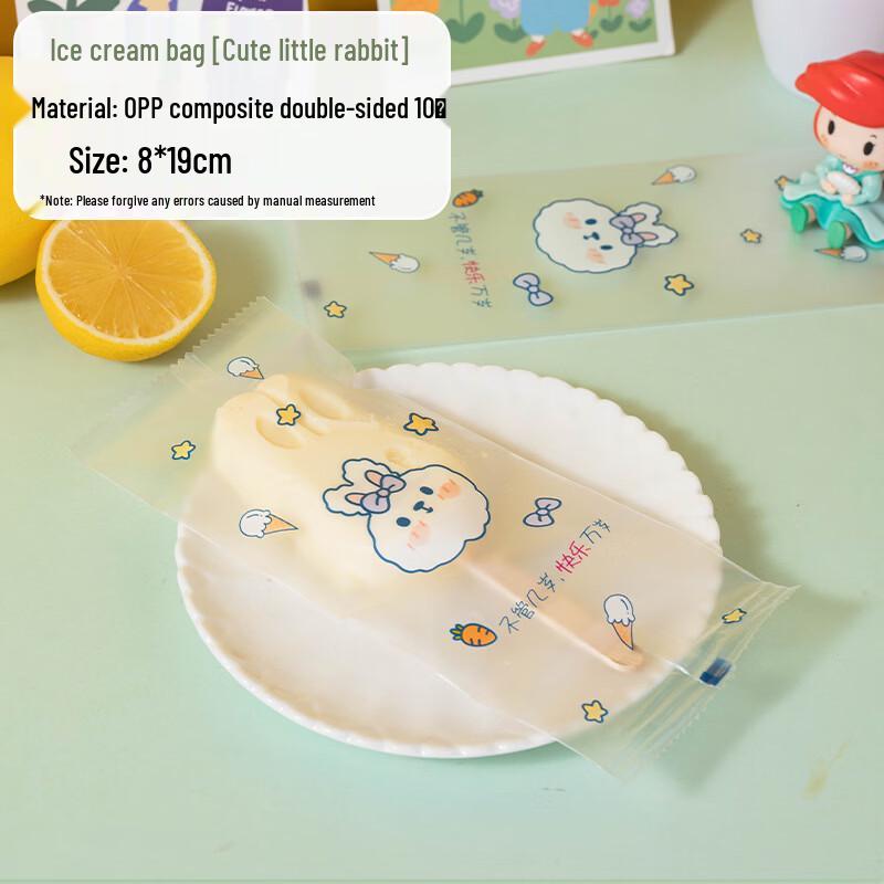 Meidi Homemade Ice Cream Bar Packaging Bags