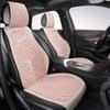 Universal Car Seat Cover Four Season Auto Leather Saddle Pad Seat Covers for Car Cool Seats Cover Protection Cars Accessories