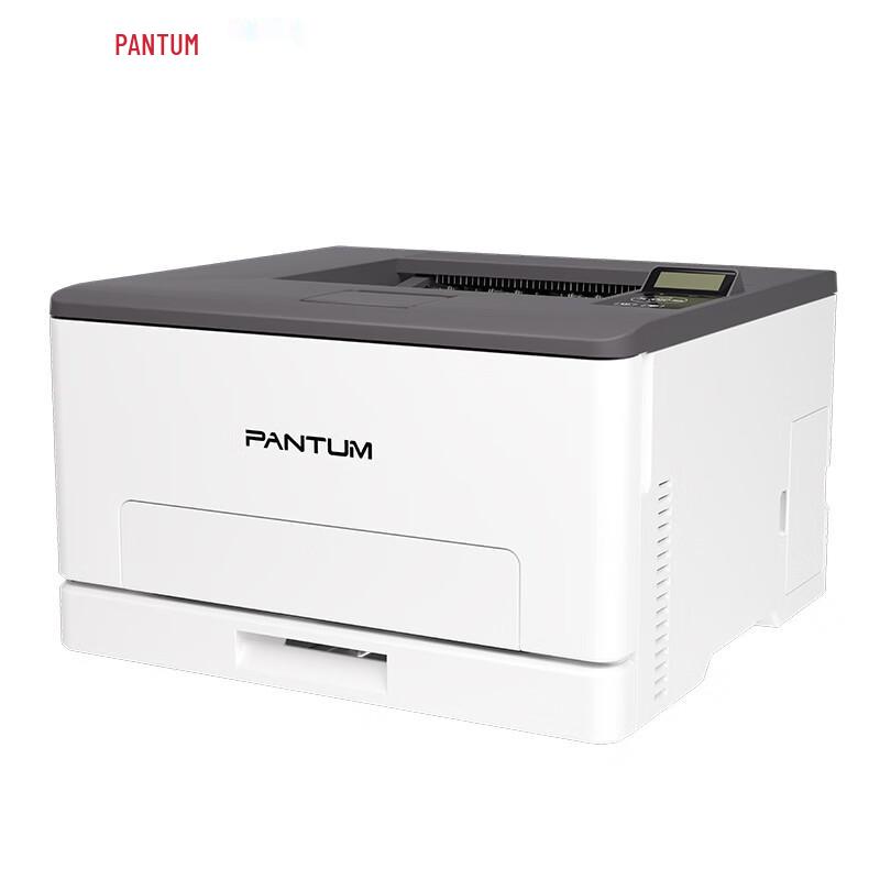 Pantum CP1100DN Color Laser Printer CN plug (adapter included)