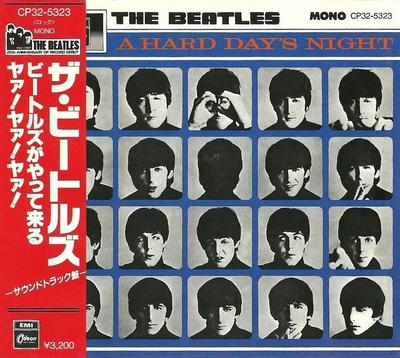 Muziekalbums