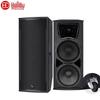 HuiDu EM-152 Professional Dual 15-inch High-Power Speaker (CN version)
