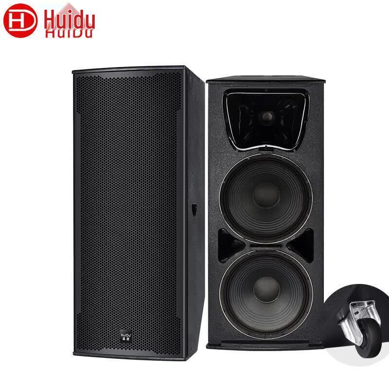 HuiDu EM-152 Professional Dual 15-inch High-Power Speaker (CN version)
