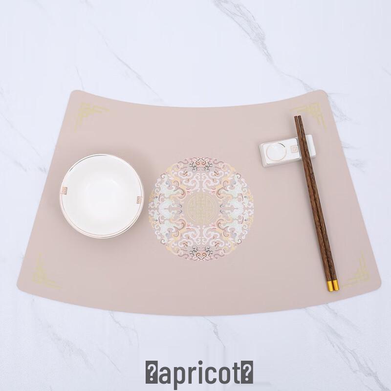 ZISIZ Chinese Style Fan-Shaped Placemat Set