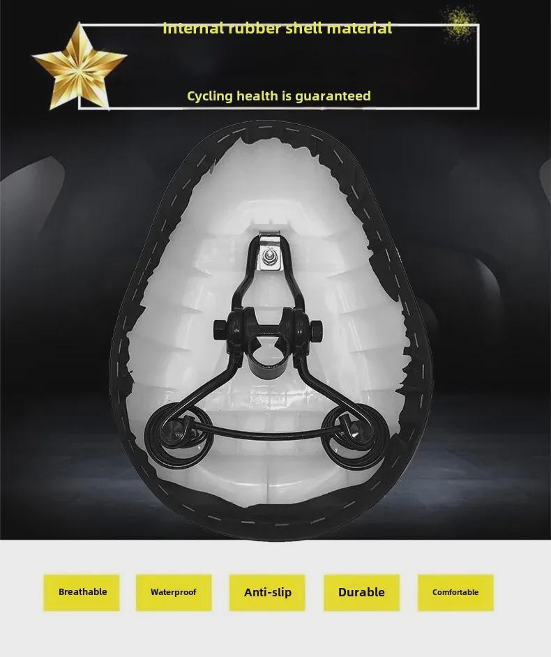 Scaun electric pentru bicicletă cu arc dublu cu pernă lată și accesorii pentru geantă