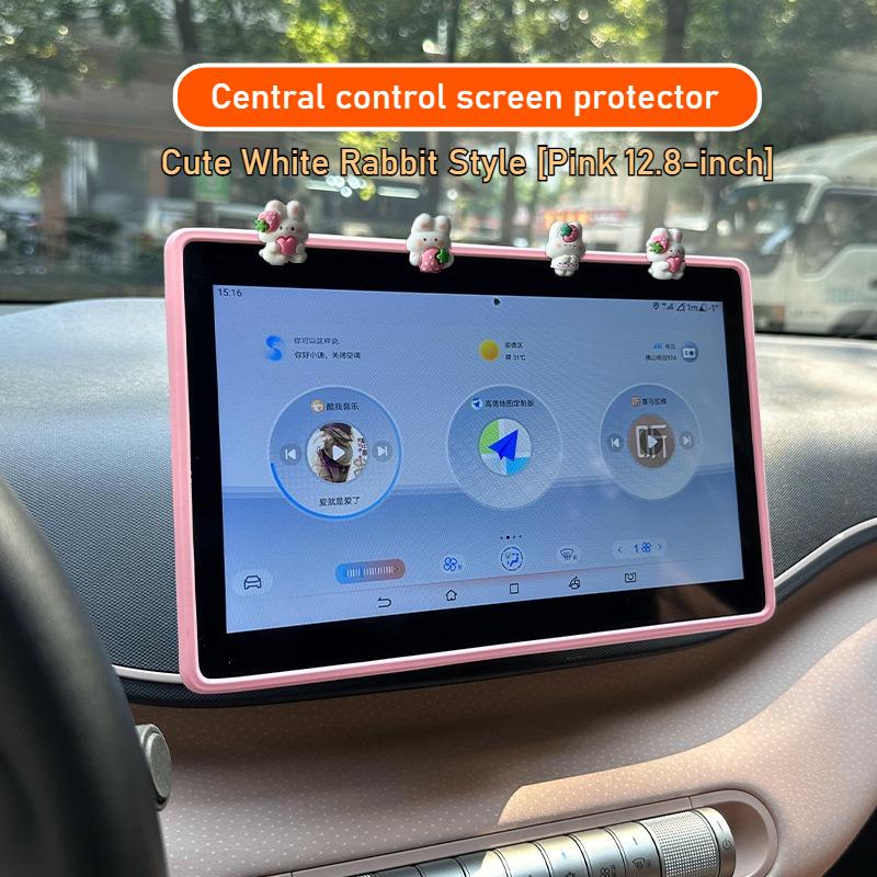 For BYD Han Qin Tang Song Haiou Seal Yuan Plus Car Navigation Screen Anti-bump Protective Case Silicone Screen Protector Frame