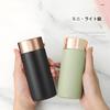 Stainless MYEEDA Stainless Steel Thermos Water 200ml Easy To Stylish Coffee Suitable for Elementary School Girls and Mini Water Direct Mini Vacuum