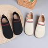 Old Beijing Cloth Shoes Women's Summer Breathable Fly-woven Shoes One Pedal Shallow Mouth Single Shoes Soft Sole Non-slip Middle-aged and Elderly