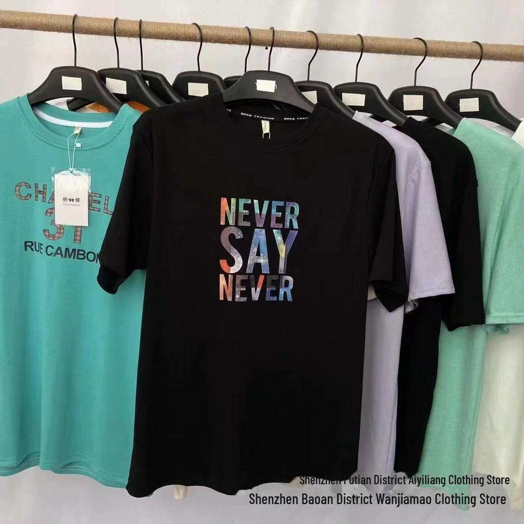 Global Trade Men's T-Shirt: Popular, Profitable, and Ideal for Entrepreneurs and Market Vendors