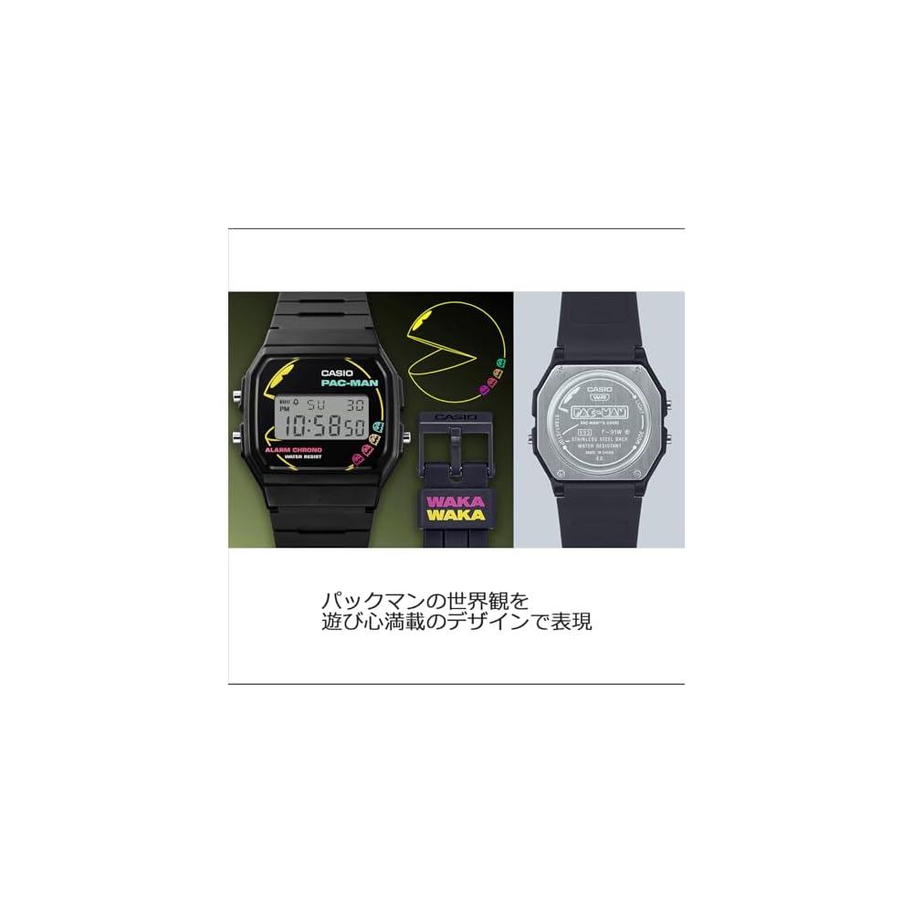 Casio Classic F-91WPC-1AJR Men's Watch Black Biomass Plastic Pac-Man Collaboration