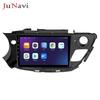 Buick Envision 14-19 Android Large Screen GPS Navigation with Bluetooth & Wireless CarPlay